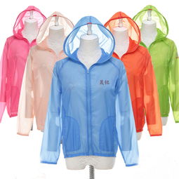 服裝輔料 運(yùn)動服裝 服裝加工 服裝設(shè)計 男裝 情侶裝 親子裝 中山市東升鎮(zhèn)晟銘制衣廠