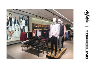 快節奏中的慢時光,MJSTYLE打造全家購物好去處