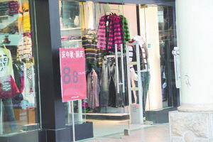 秋裝上市即打折促銷 服裝行業營利模式轉向高性價比