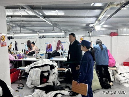 湖北鄂州 開(kāi)展小型服裝廠消防安全隱患排查